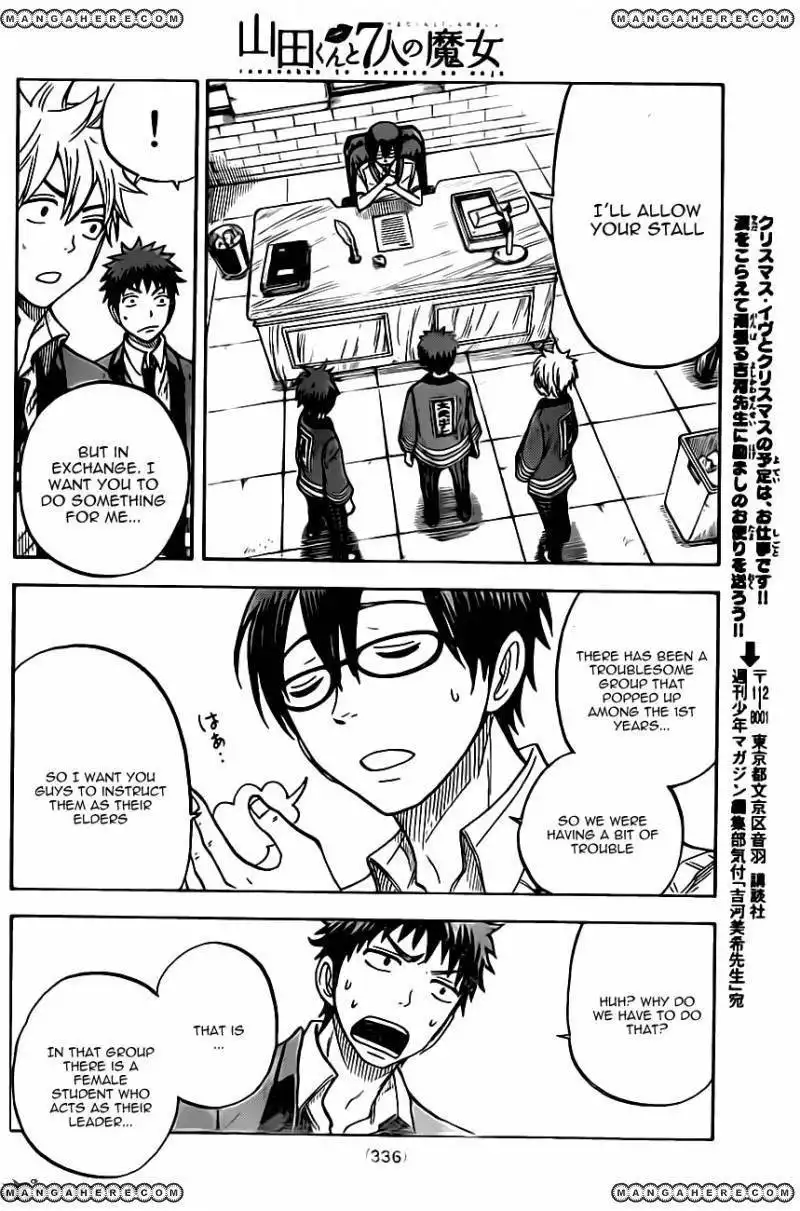 Yamada-kun to 7-nin no Majo Chapter 42 18